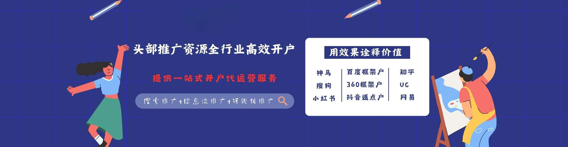 冕宁百度充值返点