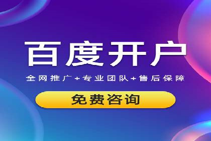 电商信息流优化：案例分享与效果对比