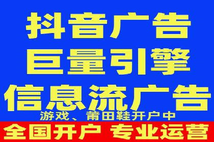 百度竞价运营实战案例分析：提升ROI策略